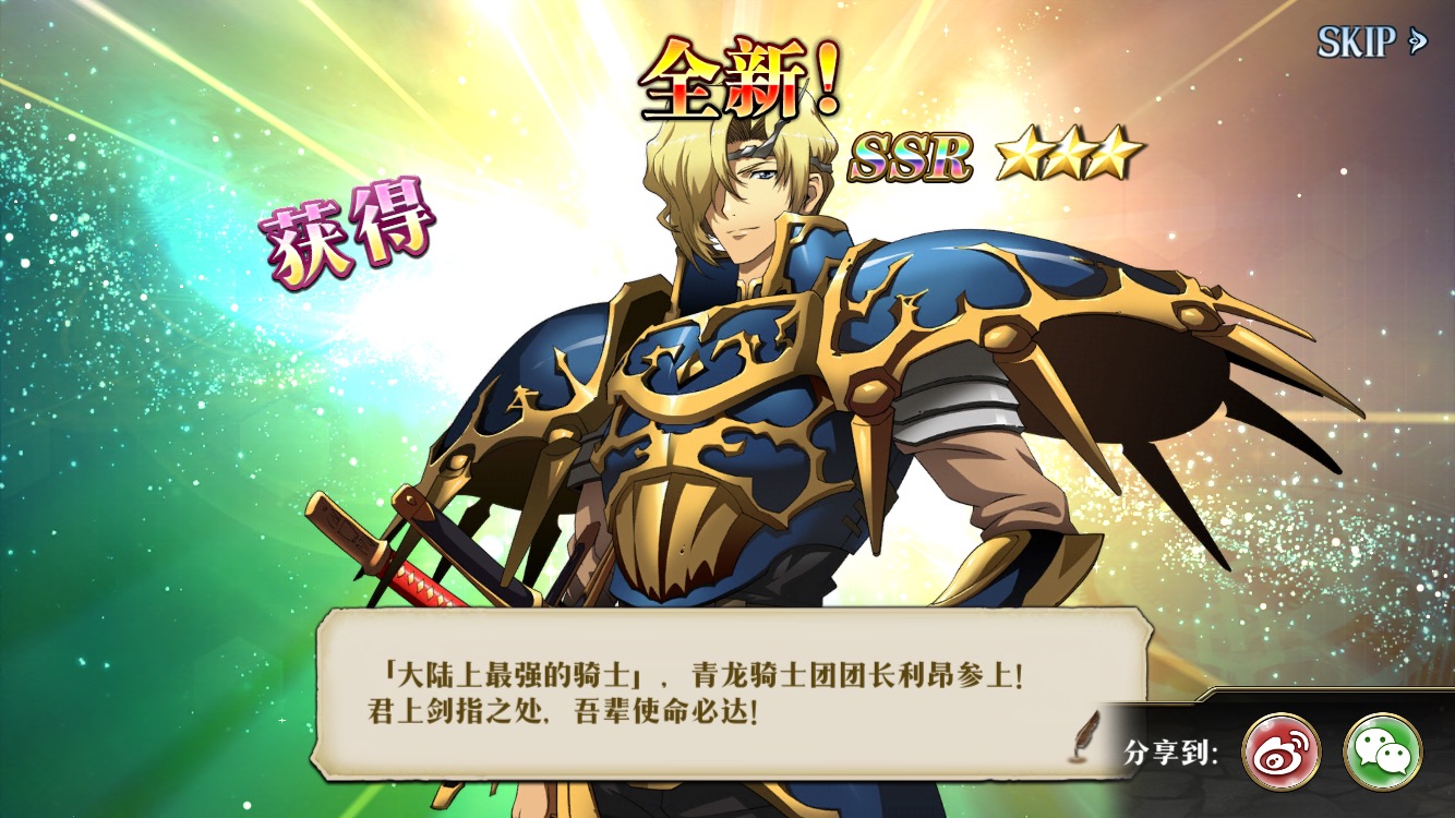 来,兄弟来一口 - 梦幻模拟战综合 | taptap 梦幻模拟战社区