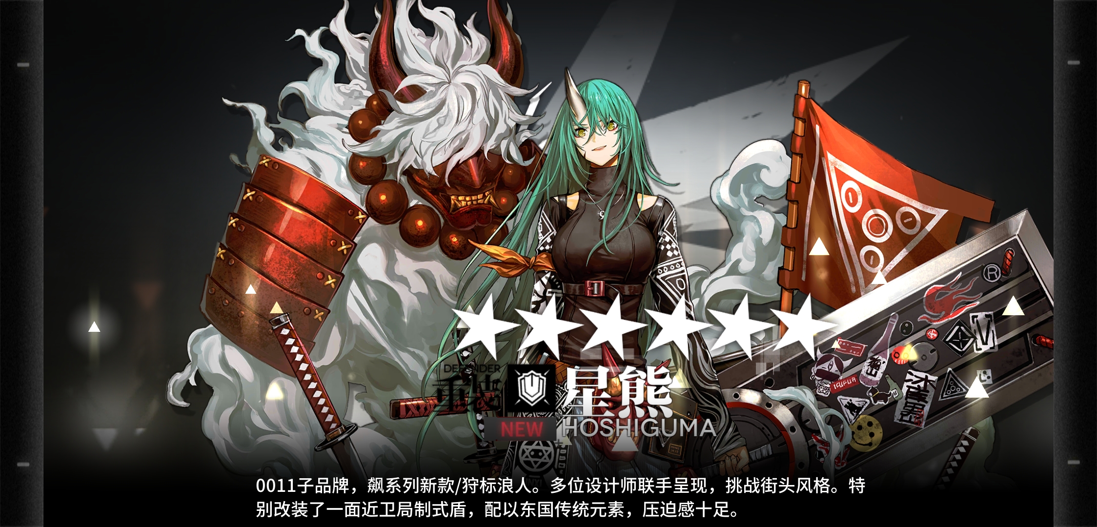 熊姐姐和无人危楼 | taptap 明日方舟社区 | taptap 发现好游戏