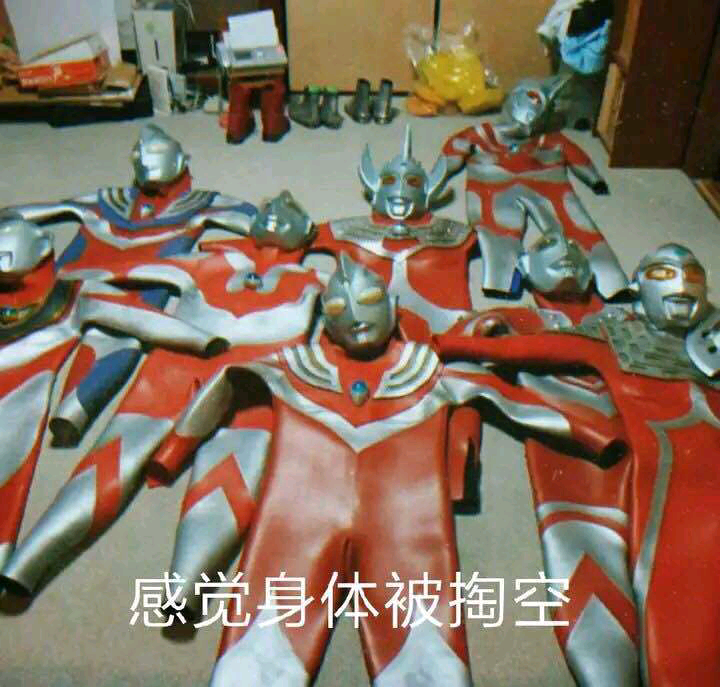 这个游戏开新服吗?