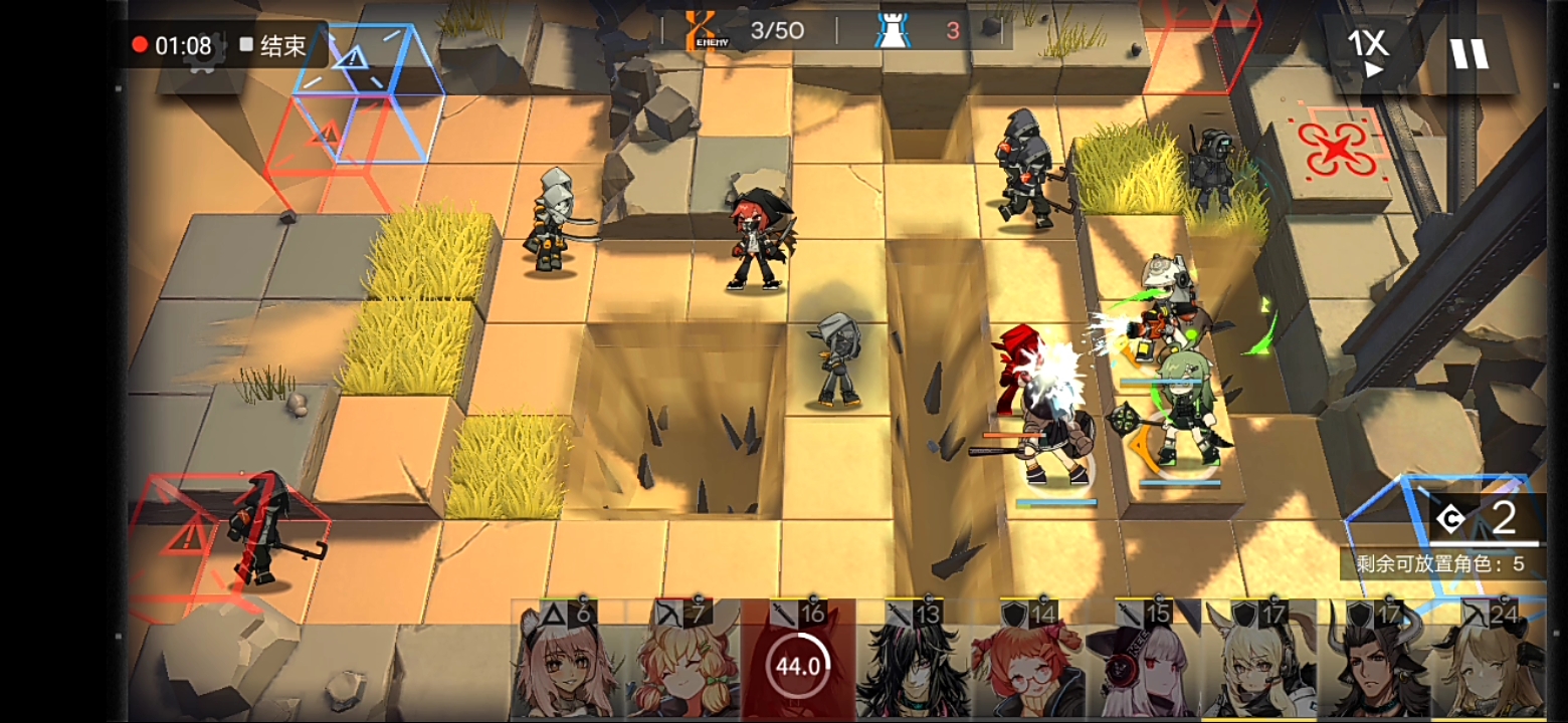 【全队一级】3-3 战略,布局,与操作 - 明日方舟攻略 | taptap 明日