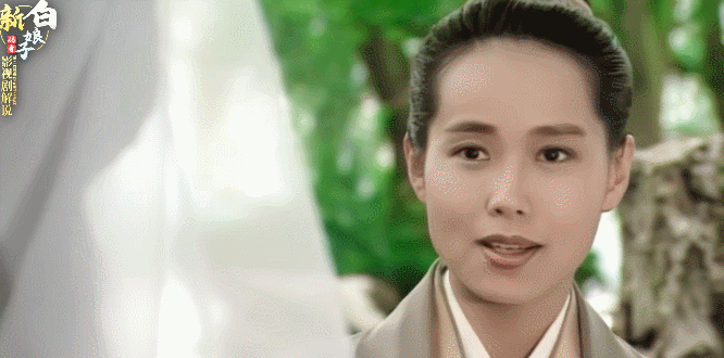 没看过木鱼水心解说，不算看过《新白娘子传奇》