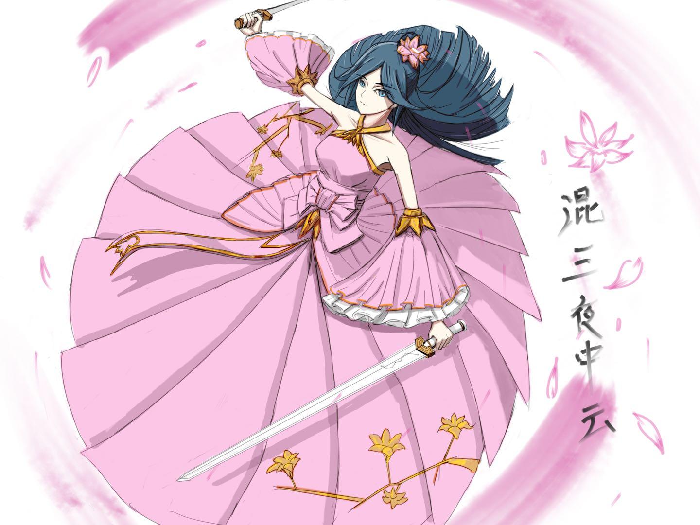 我去，玉女好像画崩了