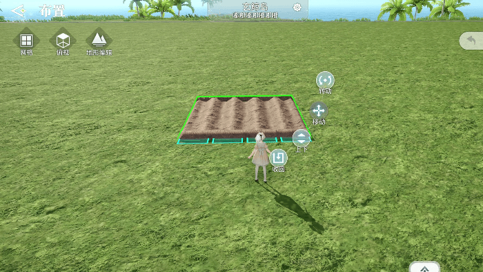 猫狗双全吸个爽，耕田种地我在行...家园统统给你实现！