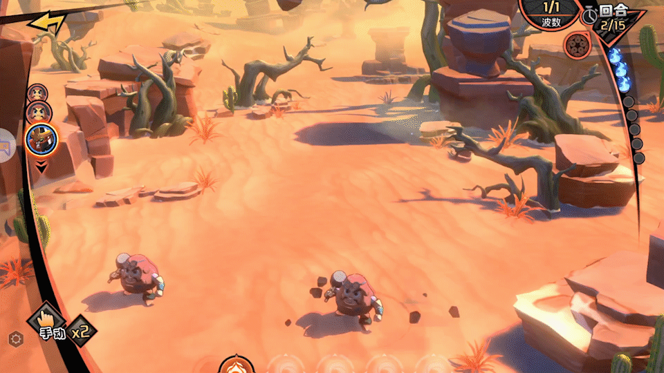 【魔神介绍】——战神丸