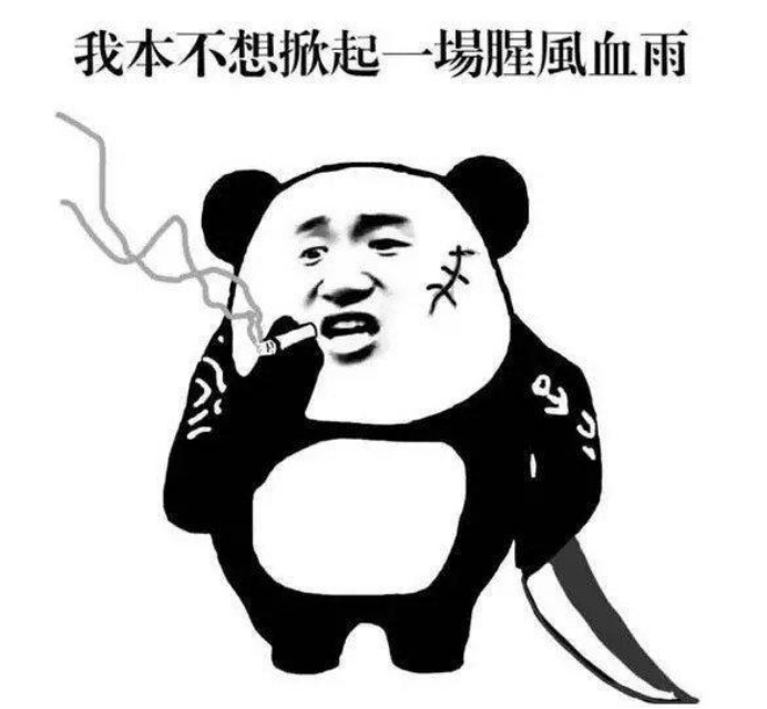 伊洛纳小故事集