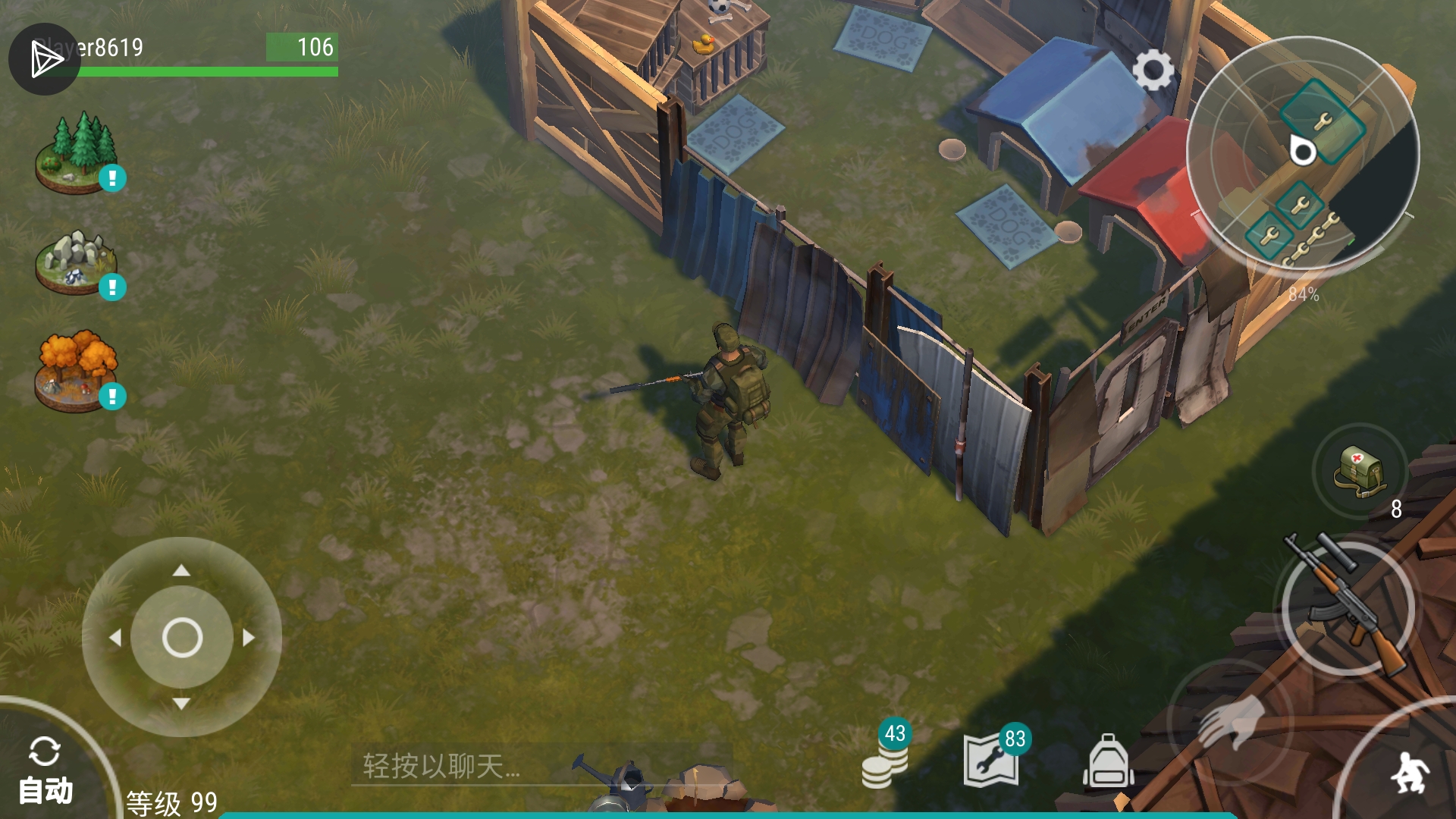 8.6更新时间(已更新)|地球末日生存 - 论坛 | taptap 发现好游戏