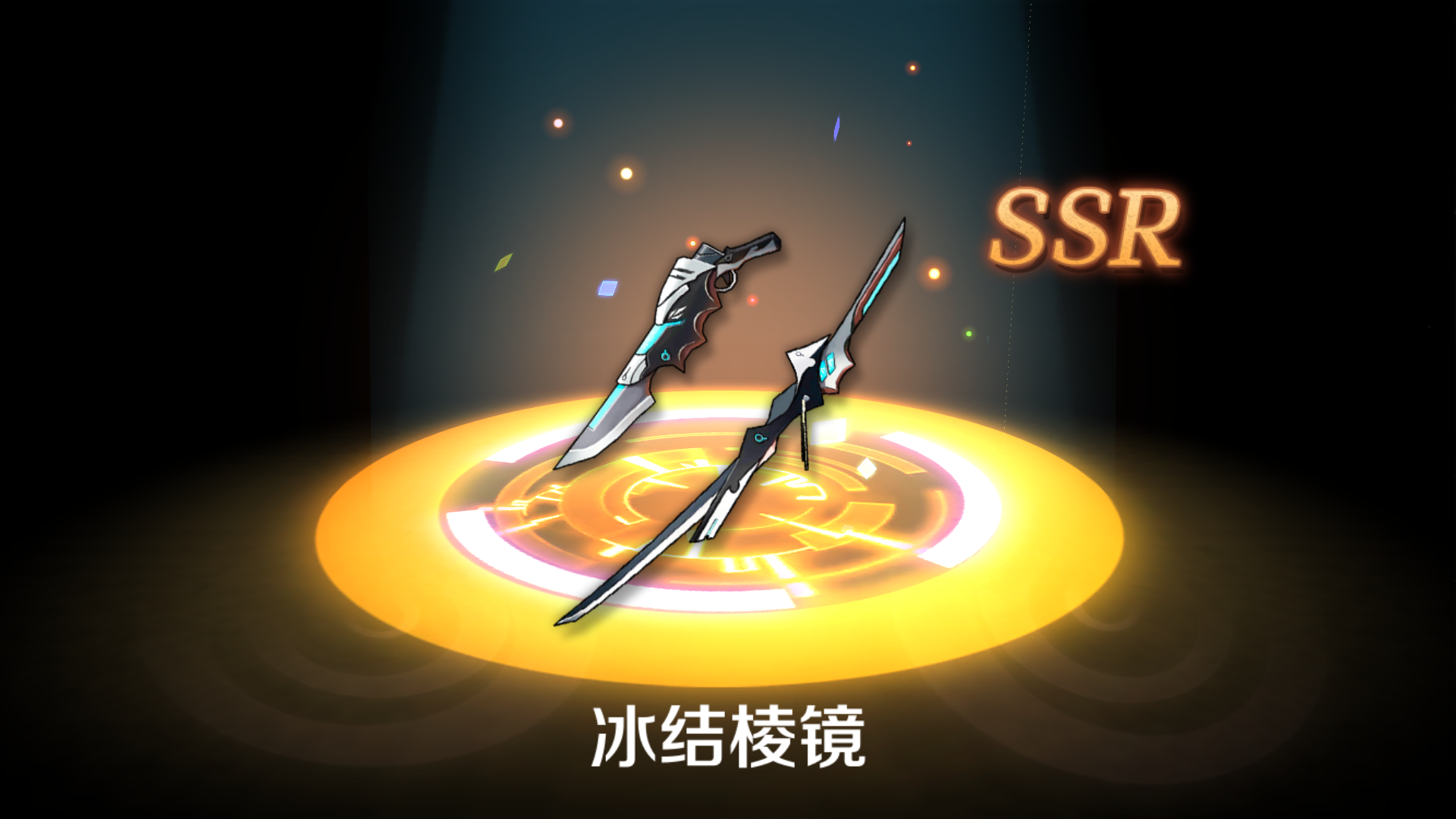 回坑抽一下活动池