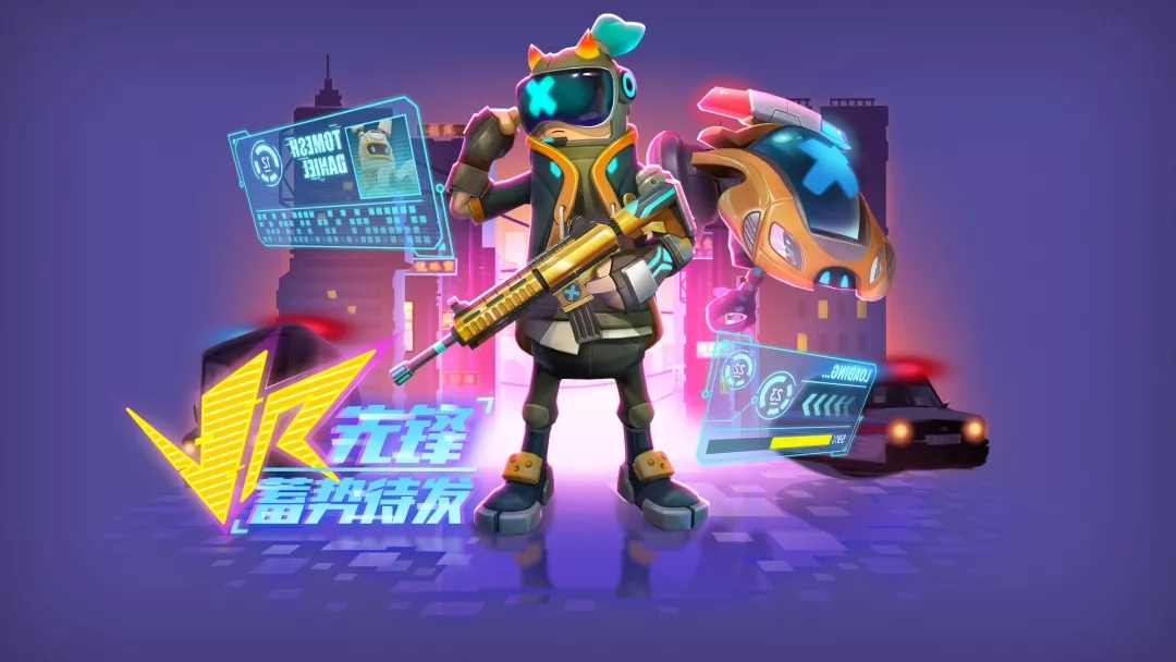 你们猜哪个强点 - 香肠派对综合讨论 | taptap 香肠派对社区