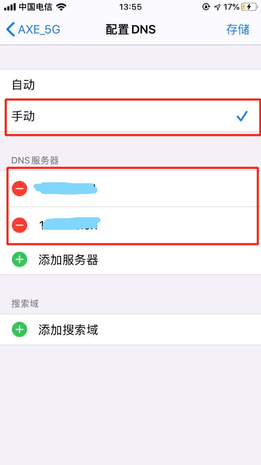 IOS端打不開TestFlight怎麼破？點擊獲取貼心小功略~|長安夜明 - 第4張