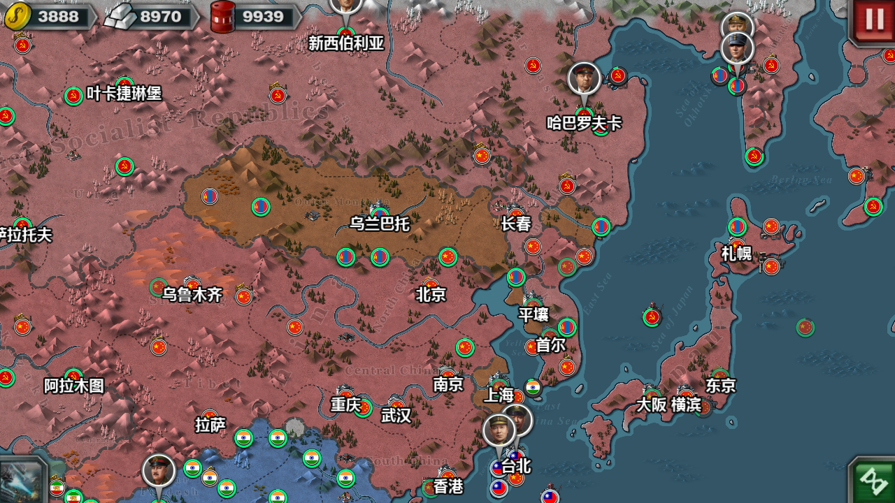 世界征服者3被和谐了吗,发张图