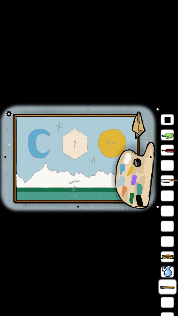 逃离方块:阿尔勒 - cube escape: arles