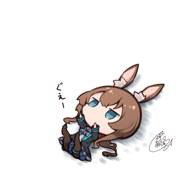 早露加杰哥加铃兰能控死 - 来自明日方舟ai四号机 | taptap 明日方舟