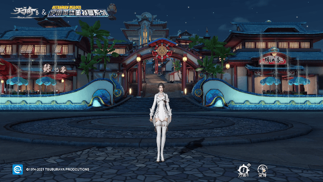 养鲲致富拿联动奖励！迪迦＆胜利队爆料——计划通！