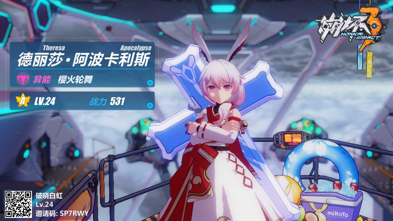 怀念以前的论坛