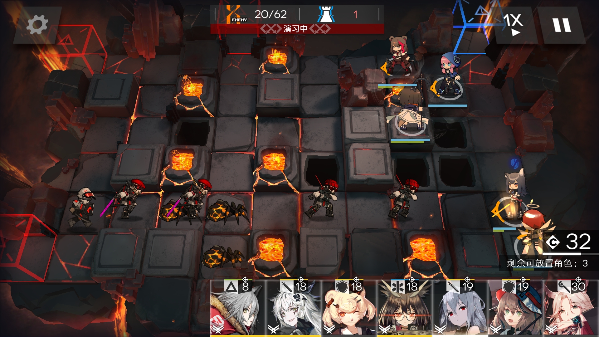 所以ex5突袭到底要怎么过啊啊啊大佬求助 | taptap 明日方舟社区