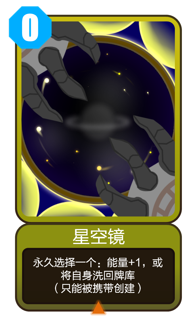 DIY兵者诡道也【多图警告！】