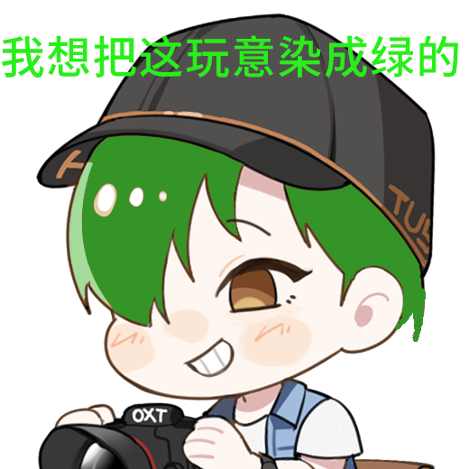 宛如彩虹般的秀发，小马宝莉也想要的发型！