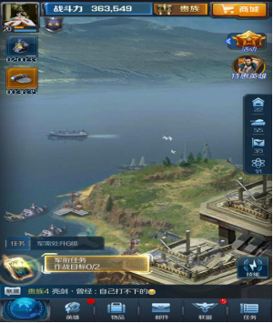 感觉还不错！红警儿时的回忆啊！