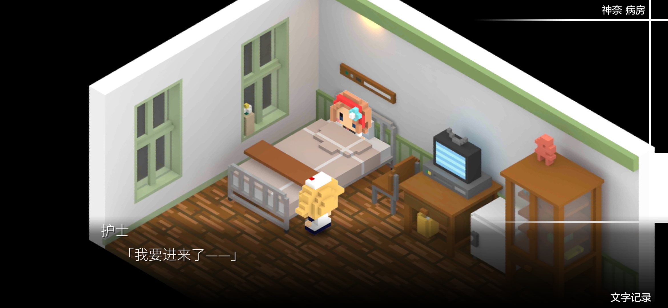 更新后菜单没了…有人一样的吗 - 我在7年后等着你综合 | taptap 我在