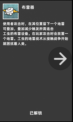 關於衝分目前的一些個人經驗，希望能幫助到各位，也歡迎交流指正|強襲人形：原體 - 第27張