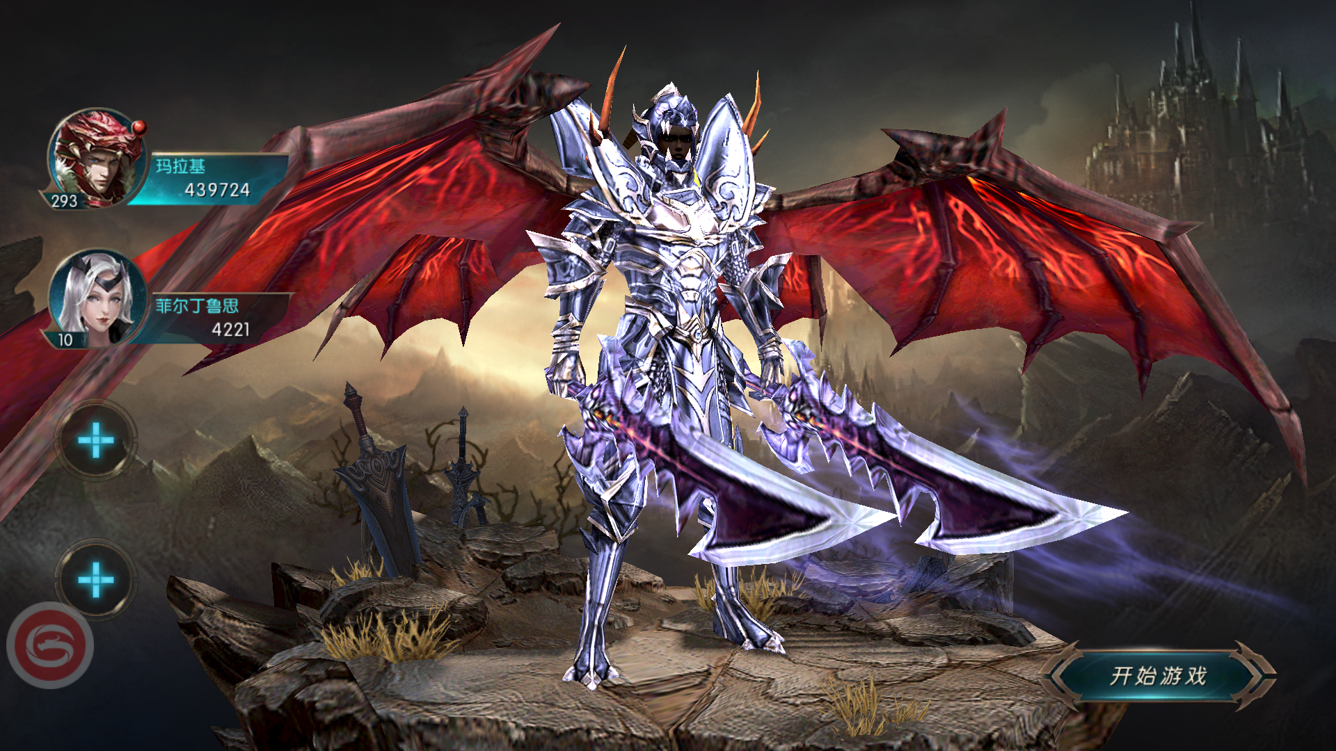 坑爹游戏 - 奇迹mu:觉醒综合 | taptap 奇迹mu:觉醒社区