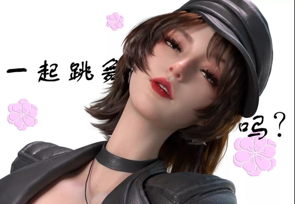 【新时装爆料】亲爱的车手，你愿意和西理来一场浪漫的华尔兹吗？