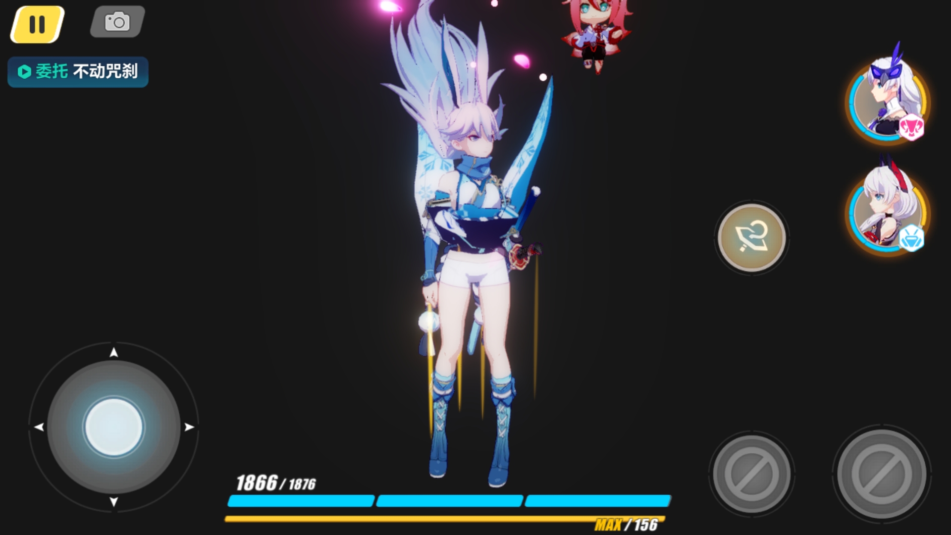 很皮,小八的安全裤是真的酷 - 崩坏3综合 | taptap 崩坏3社区