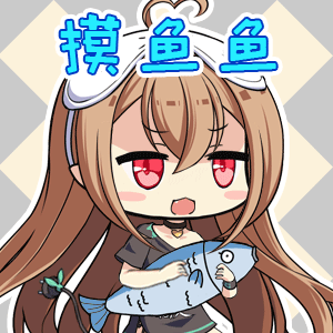 摸鱼组开发笔记 第三十七期（2019.7.19）