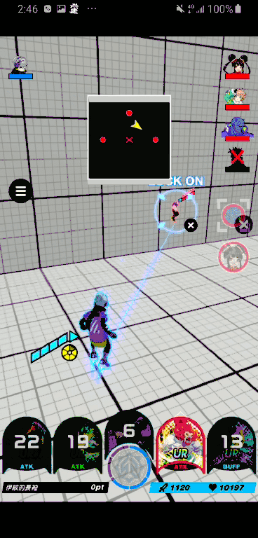 Kick-Flight:从零开始的异世界打康生活