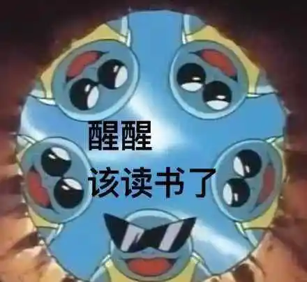 点击领取，专属于你的《五年科举，三年模拟》