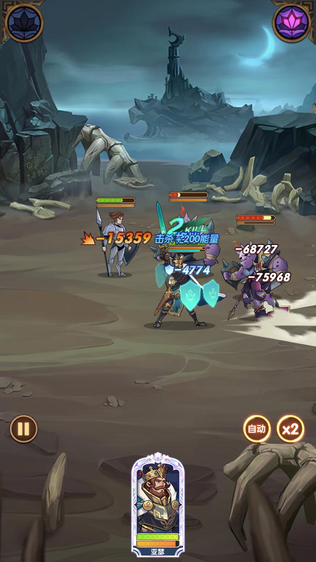 新角色还蛮酷的,试玩了下 | taptap 剑与远征社区 | taptap 发现好