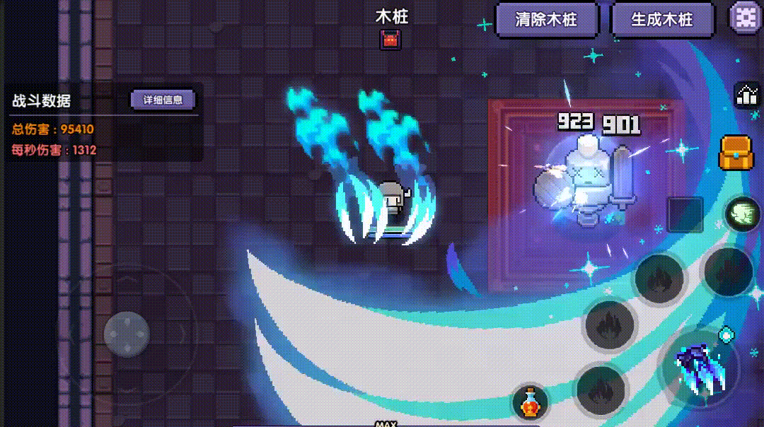 新内容预告|全新凝渊系列武器上线