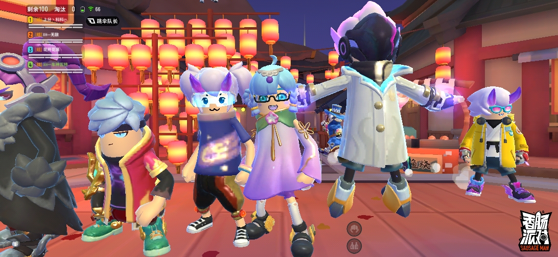 香肠派对分享区 | taptap 香肠派对社区