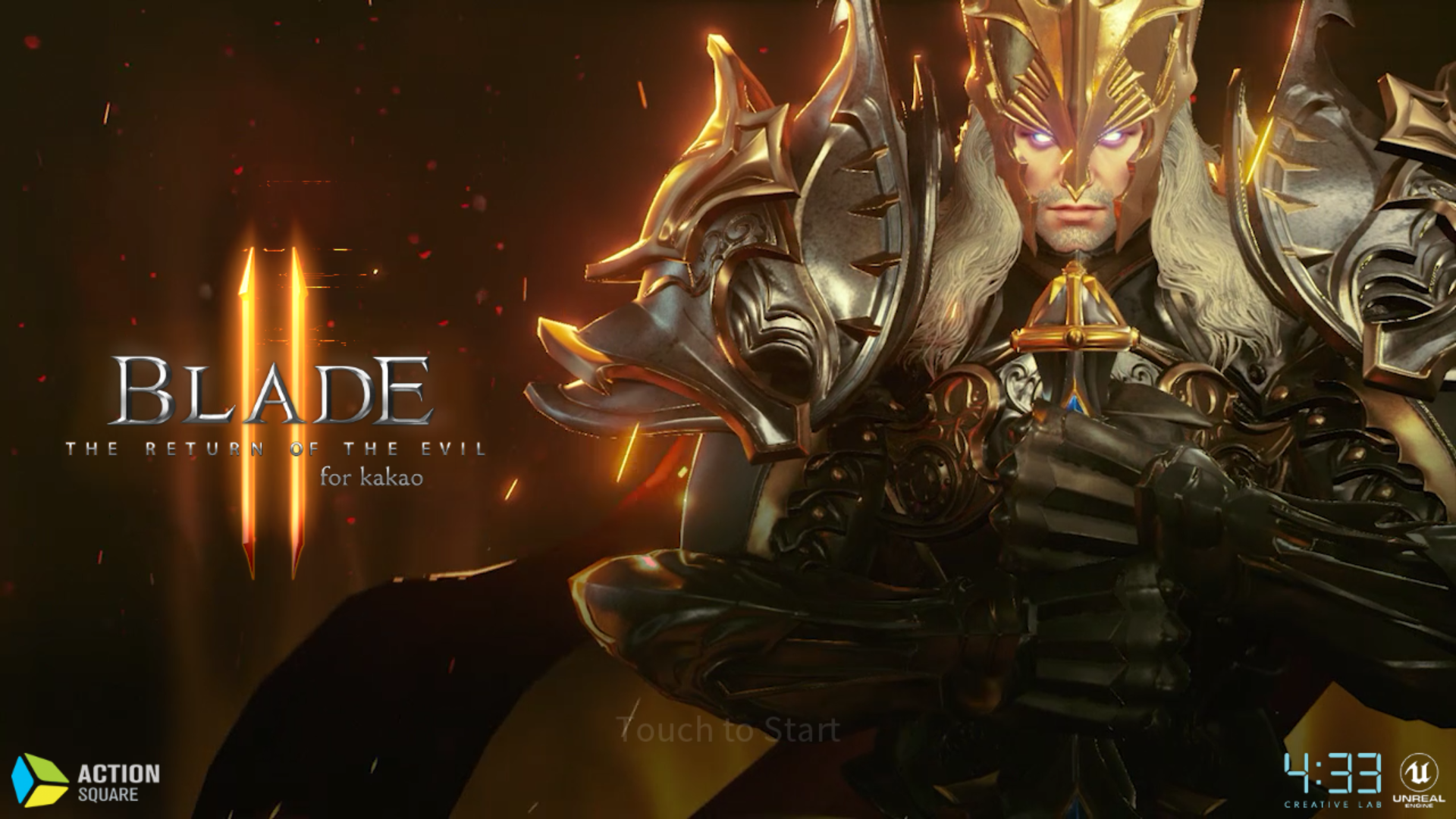 但是今天什么都没有,blade 2服务器发生了什么?