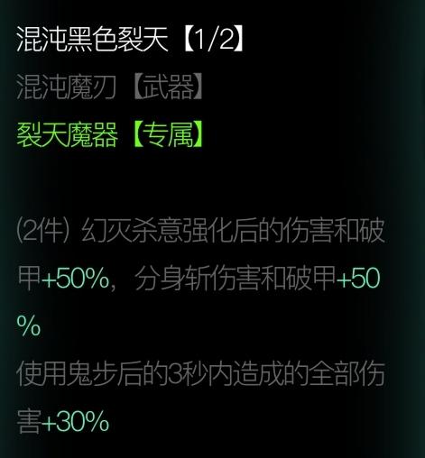 对于新心法的抽取建议和心法系统建议