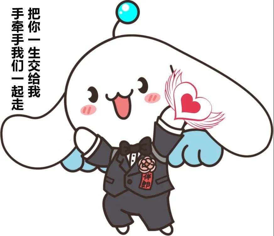 星语臻品 | 情人节承包豪华游艇，上演最浪漫的世纪婚礼吧！