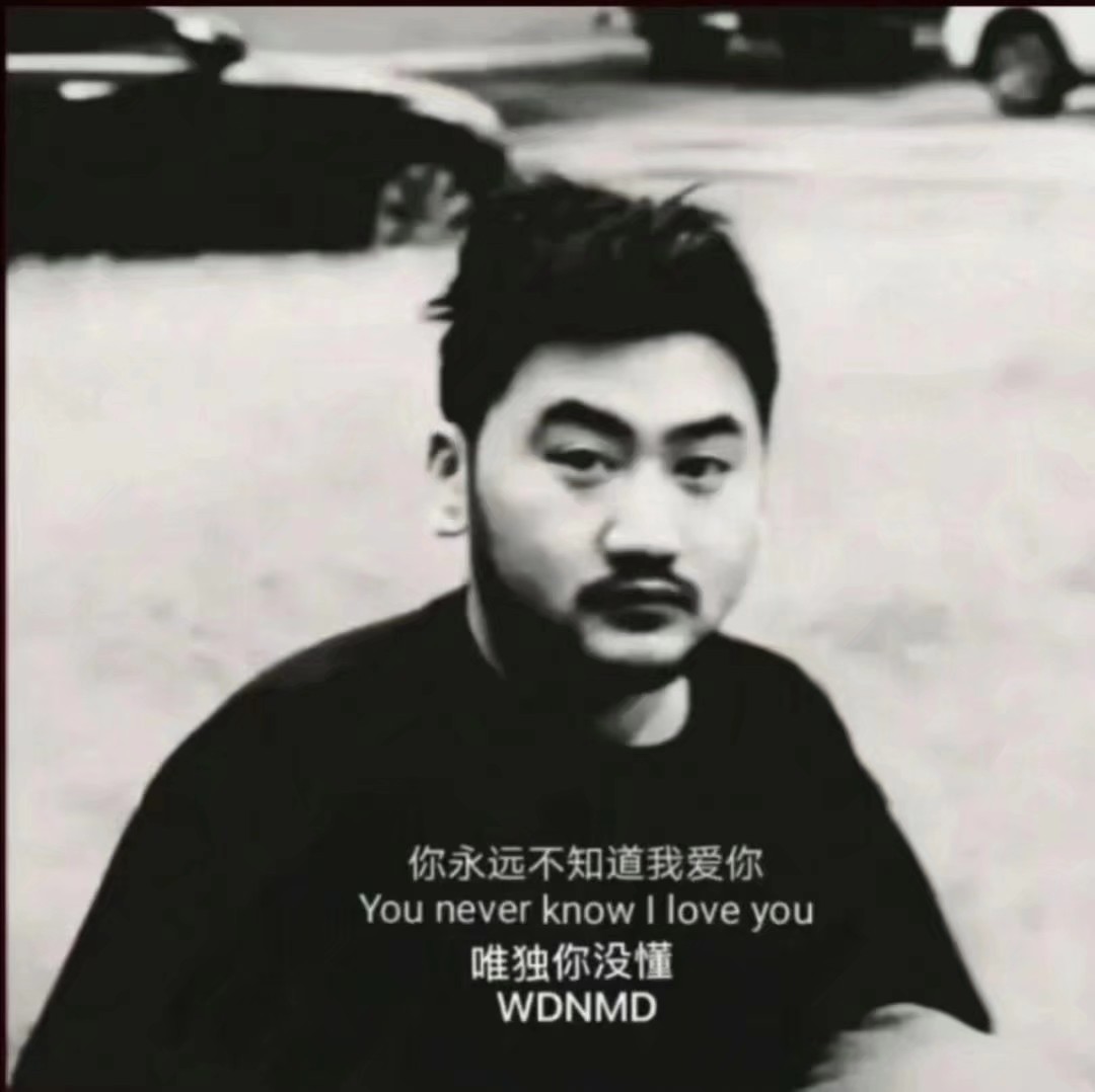 你管那玩意叫宝箱?你说它是垃圾桶,我捡垃圾的我也信了.