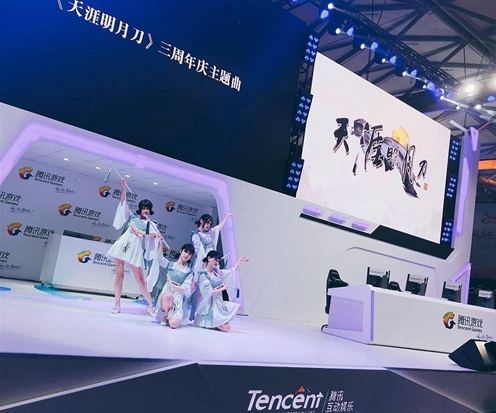 【已开奖】【天刀在现场】突破江湖次元壁，为天刀疯狂打call