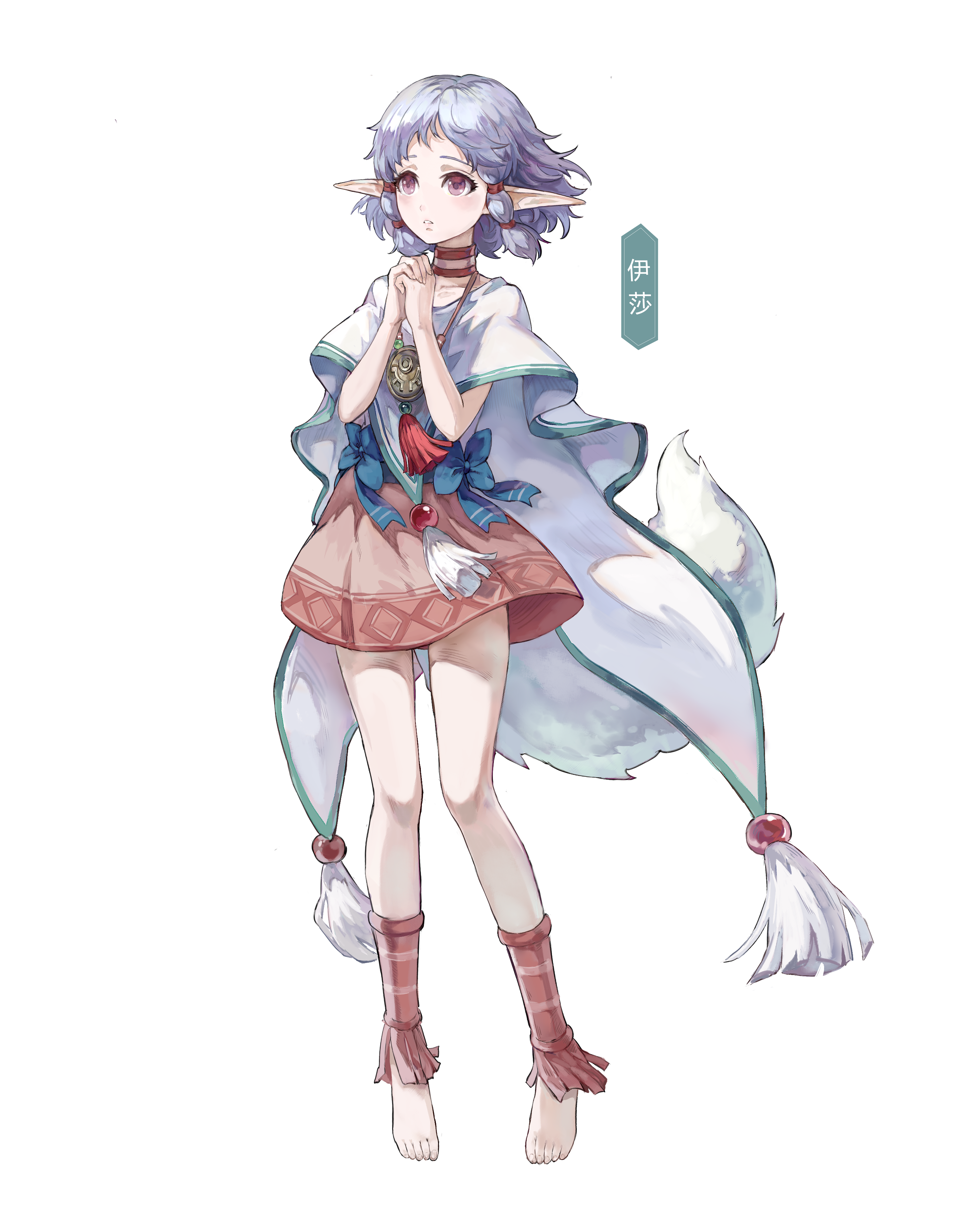 角色揭秘——少女伊莎的心事