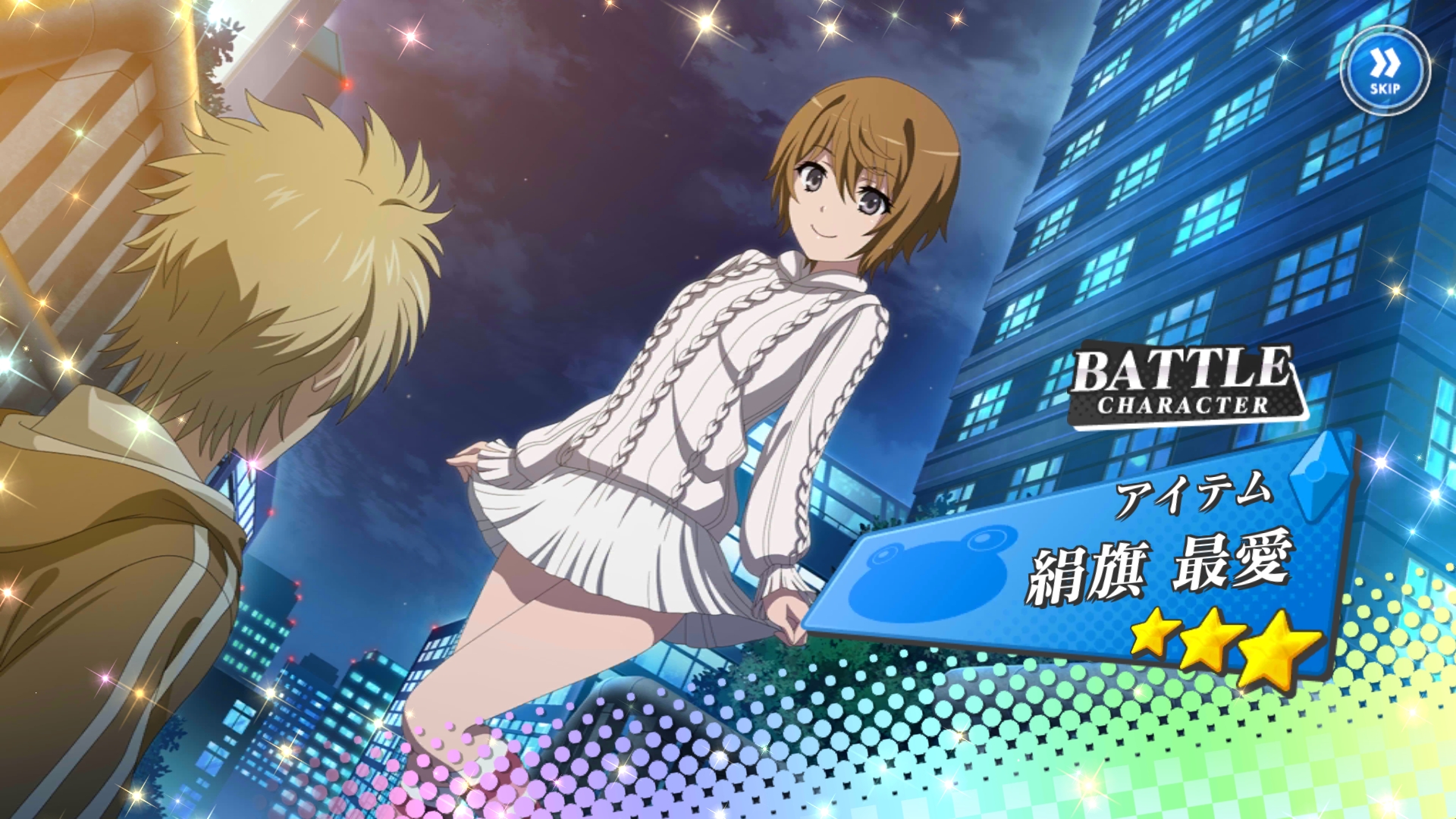 原来满破还会有新插图的 - 魔法禁书目录 幻想收束综合 | taptap 魔法