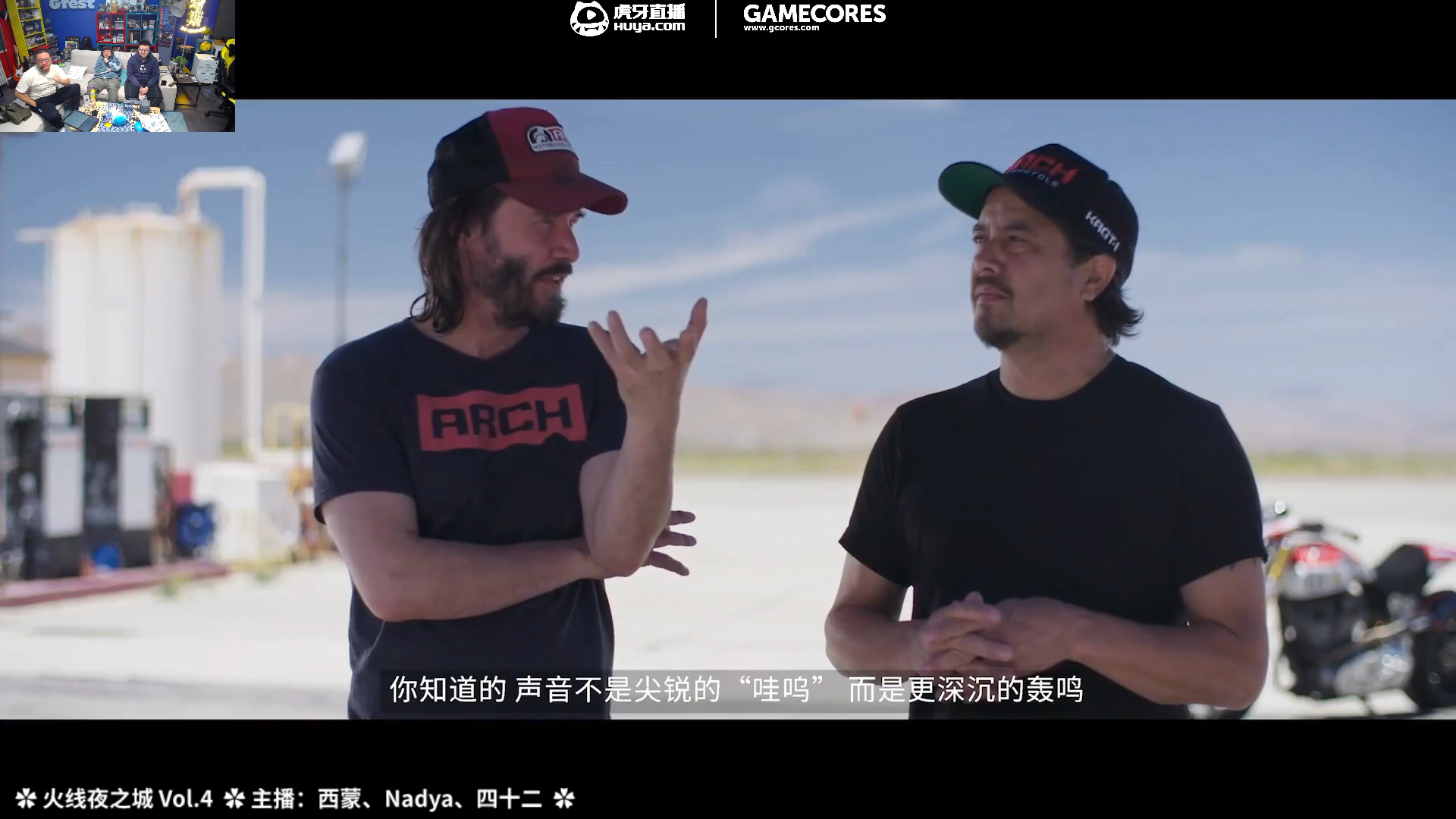 【视频】《赛博朋克2077》火线夜之城 Vol.4