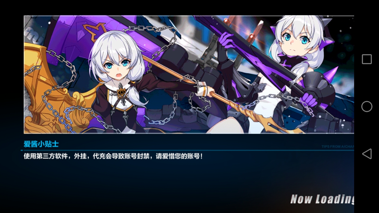 一直卡在这个界面怎么办?