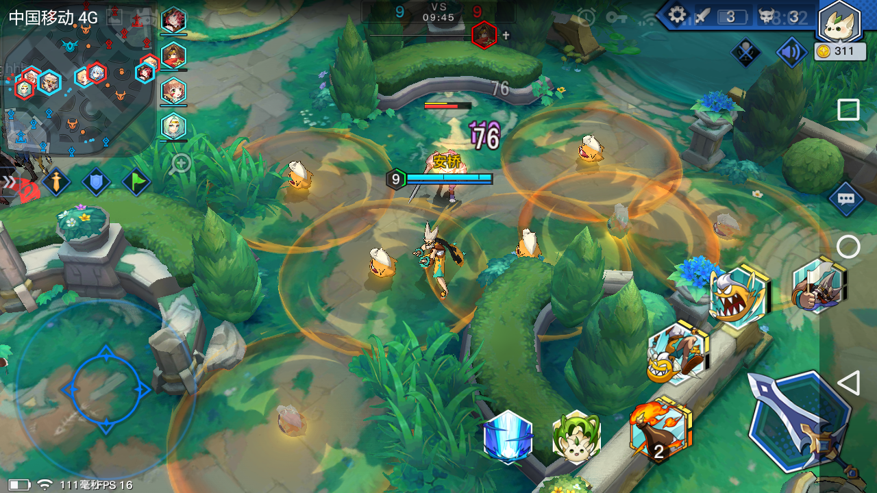 关于人物|光影对决 (测试服) - 论坛 | taptap 发现好游戏