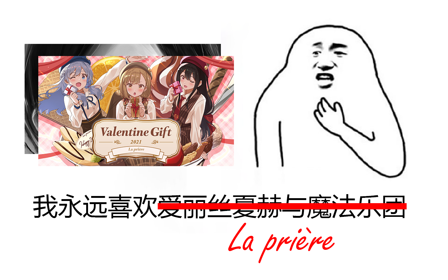 所谓万事开头难……