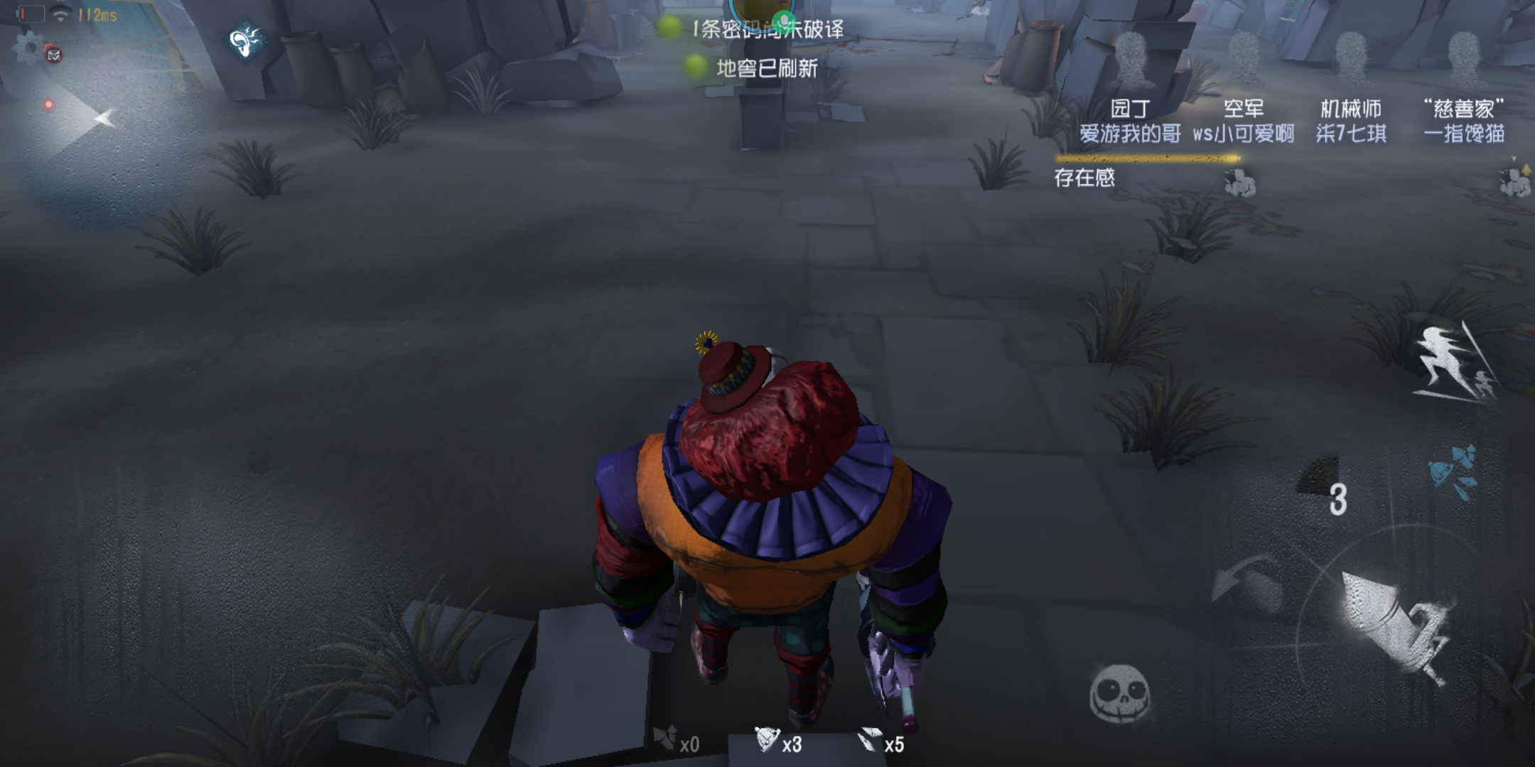 开局找了大半个地图两个推进器,刚出技能五台机没了,高阶屠夫怎么打