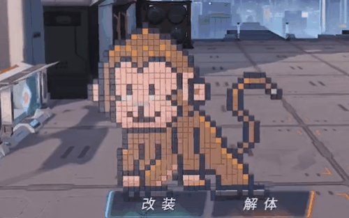 更新公告 | 派对模式优化加速中~你就是最强缝合怪！