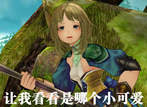 咏唱魔法，是要这样做的——蕾娜教你战斗