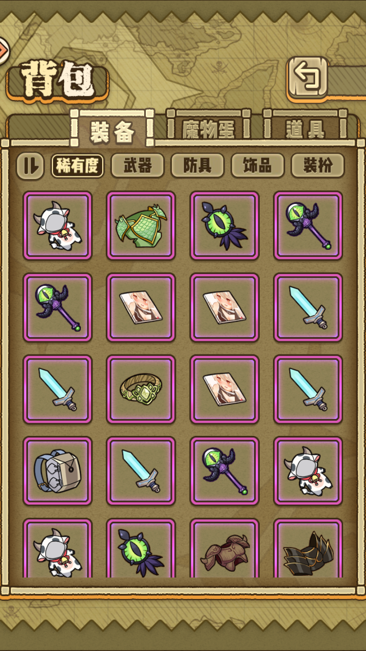 沉迷炼金|牧羊人之心 - 论坛 | taptap 发现好游戏