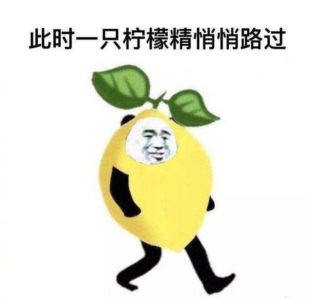 七夕不做柠檬精，转盘大抽奖独宠你！