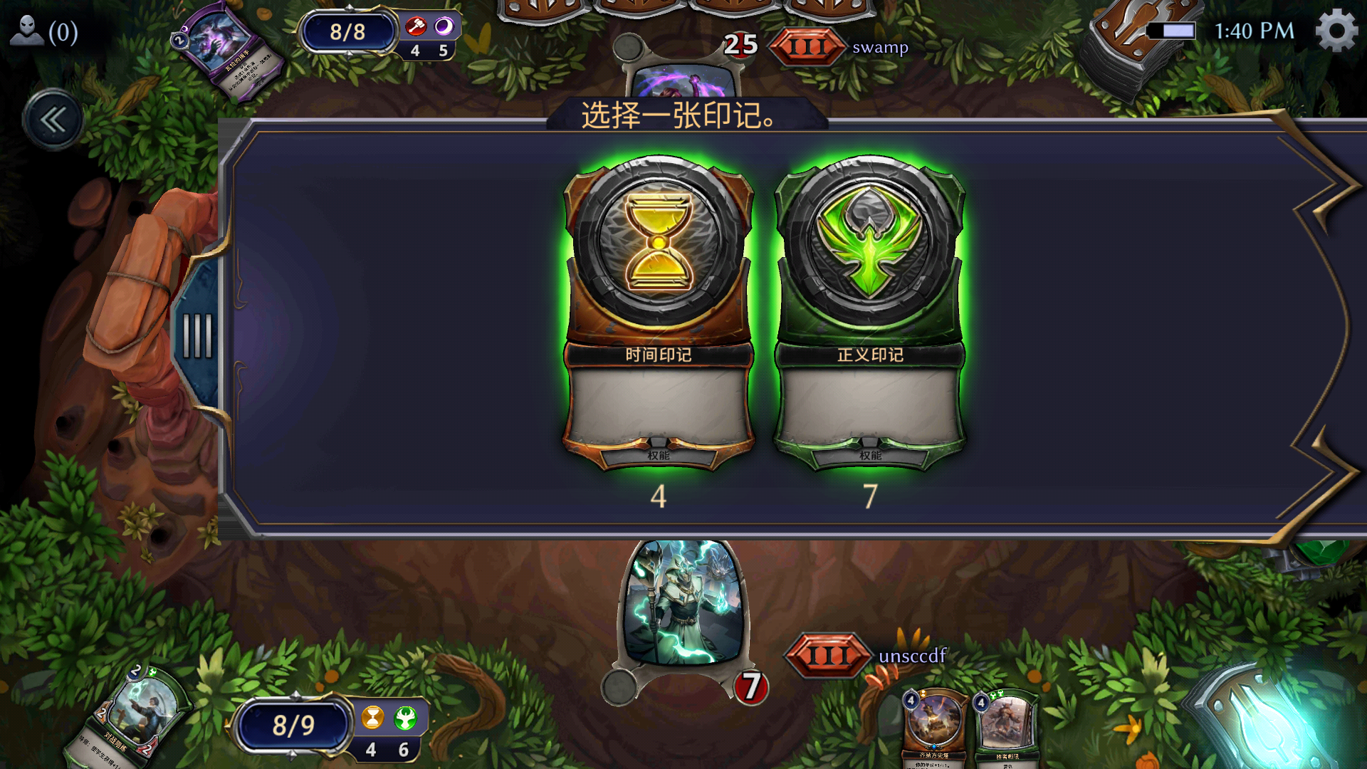 这抽卡机制有毒? - 永恒的卡牌游戏综合 | taptap 永恒的卡牌游戏社区